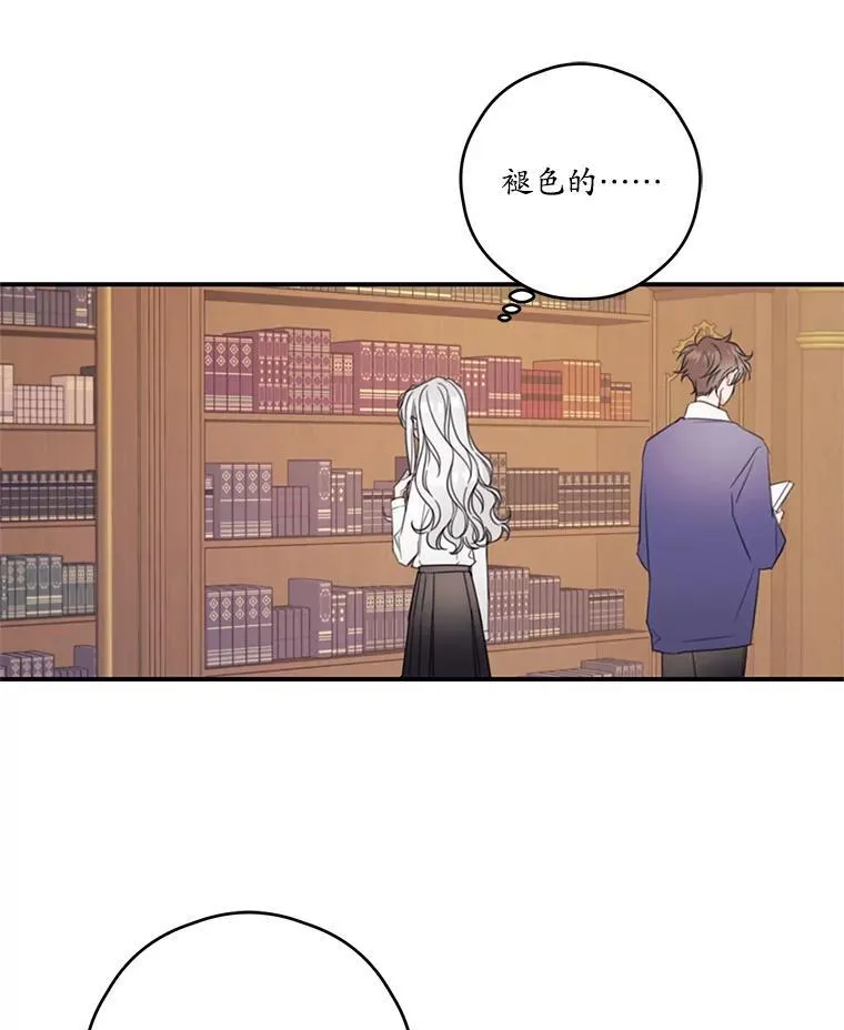 9.读书社 第2页