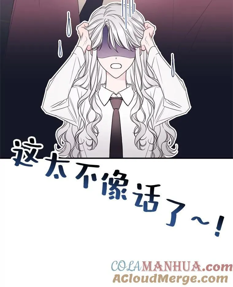 9.读书社 第10页