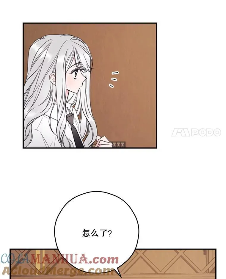 9.读书社 第22页
