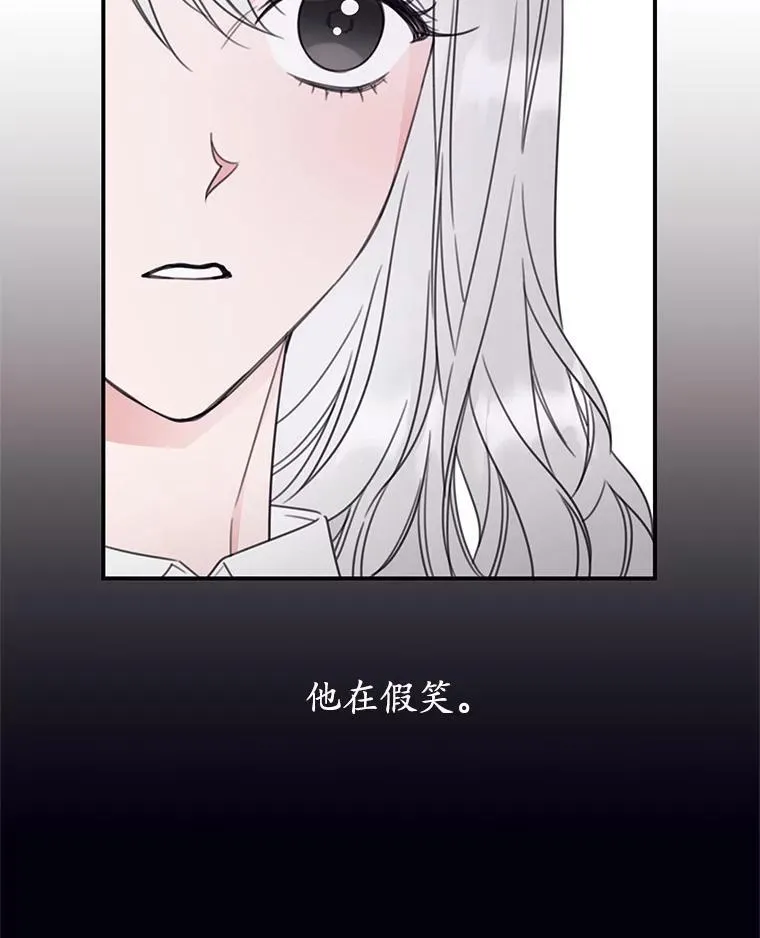 9.读书社 第27页