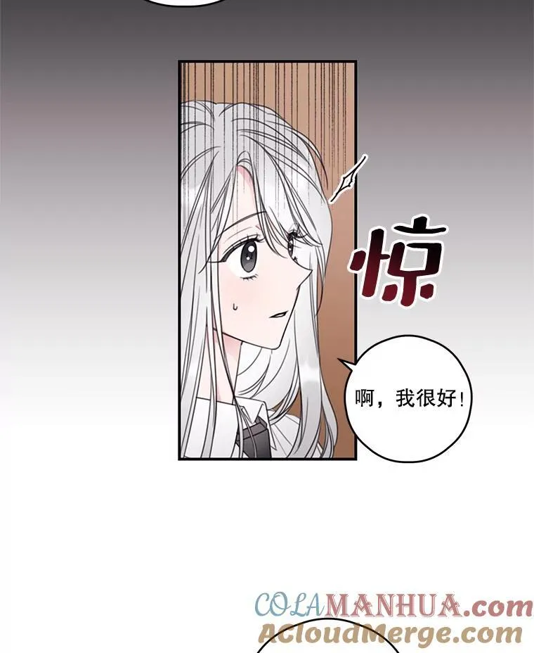 9.读书社 第31页