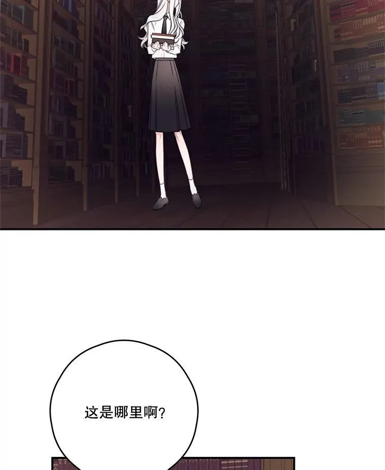 9.读书社 第44页
