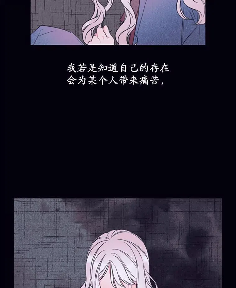 9.读书社 第54页