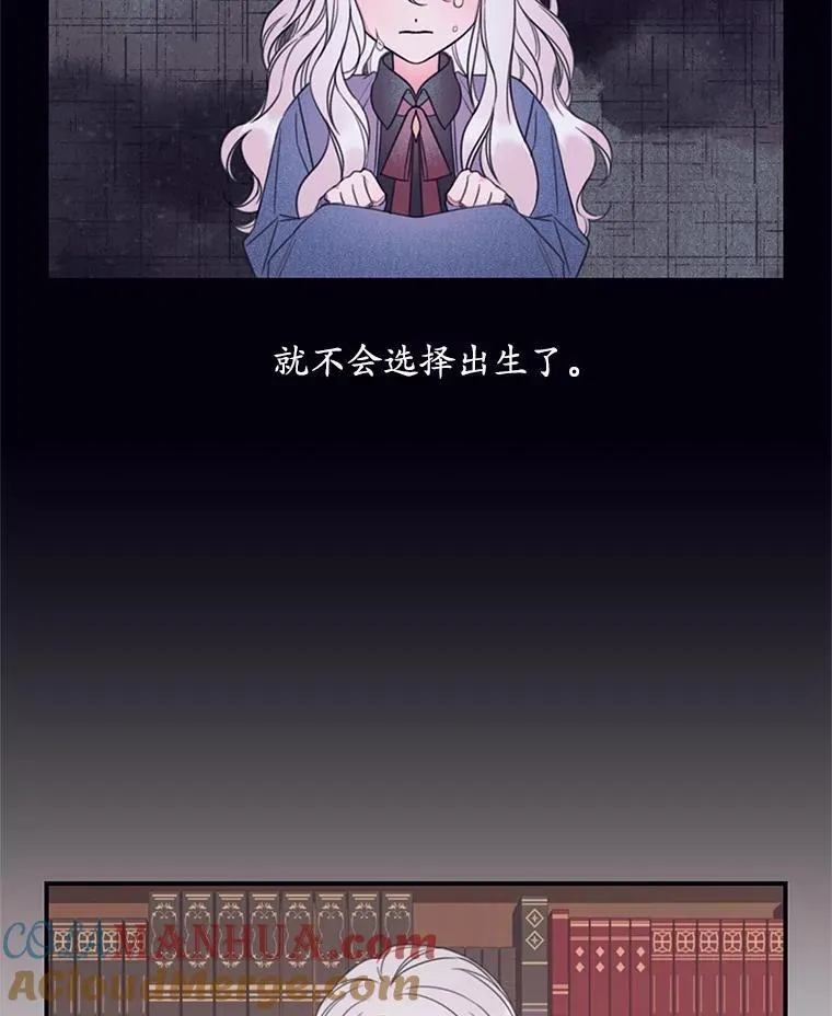 9.读书社 第55页