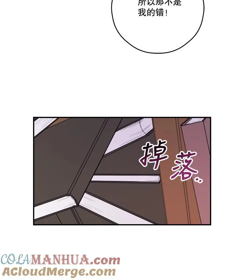 9.读书社 第58页
