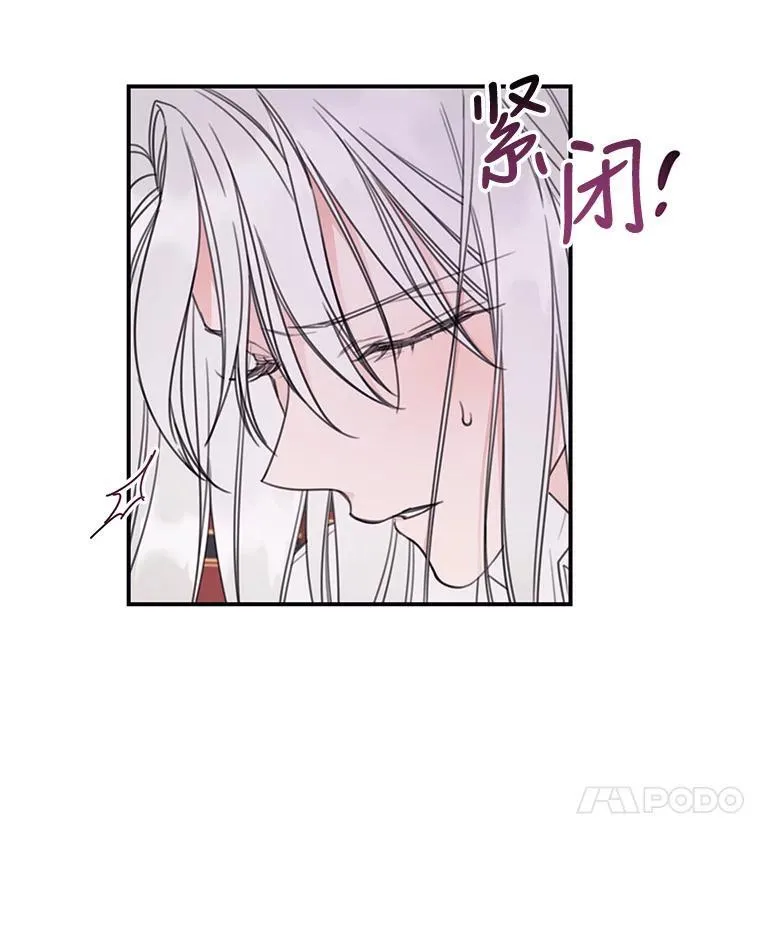 9.读书社 第60页