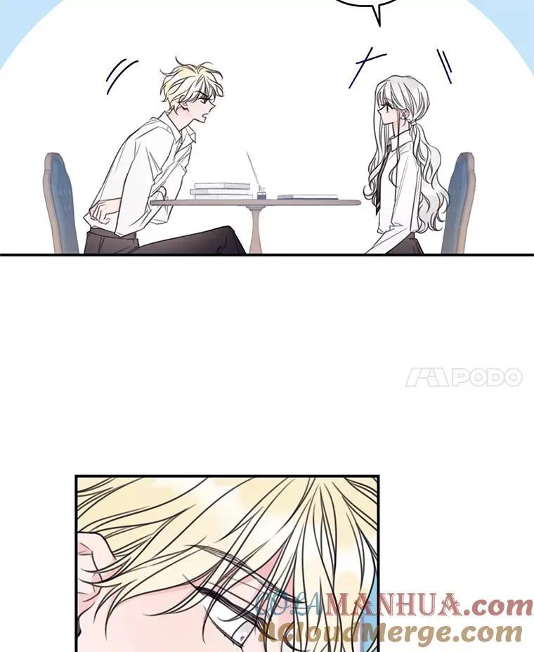 10.同伴课程 第43页