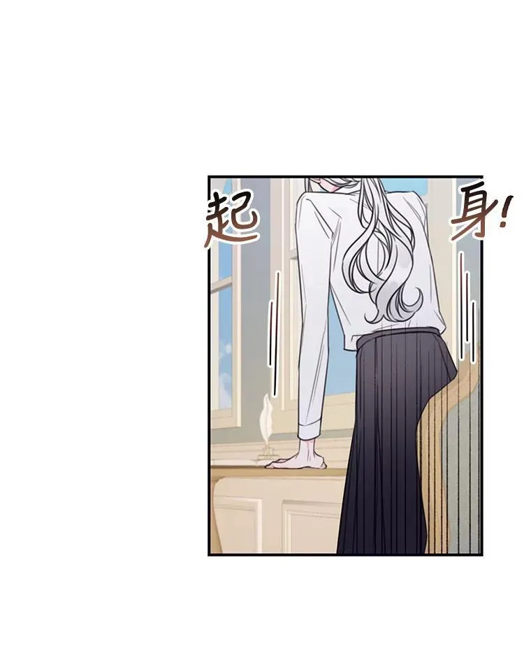 10.同伴课程 第51页
