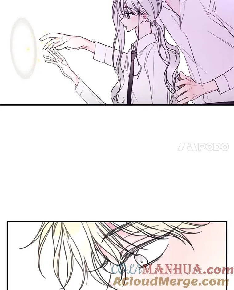 10.同伴课程 第64页