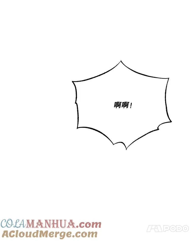 10.同伴课程 第67页