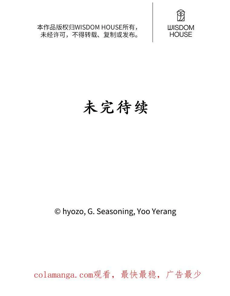 10.同伴课程 第68页