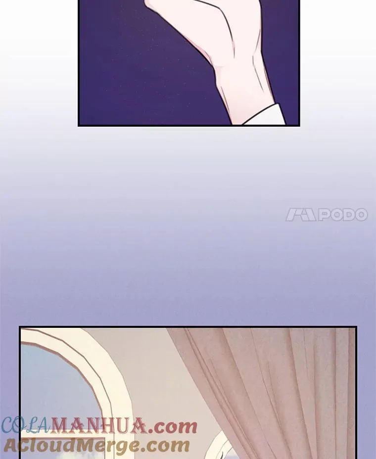 11.小意外 第4页