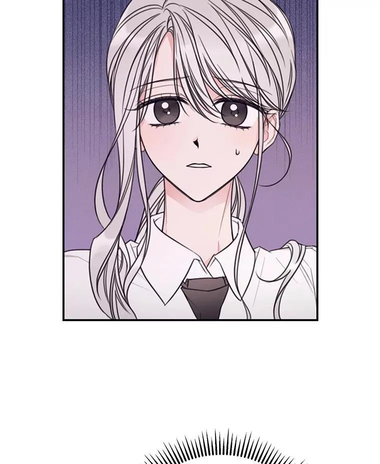 12.被发现了 第9页