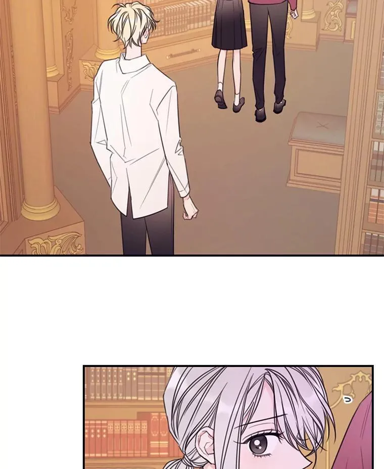 12.被发现了 第24页