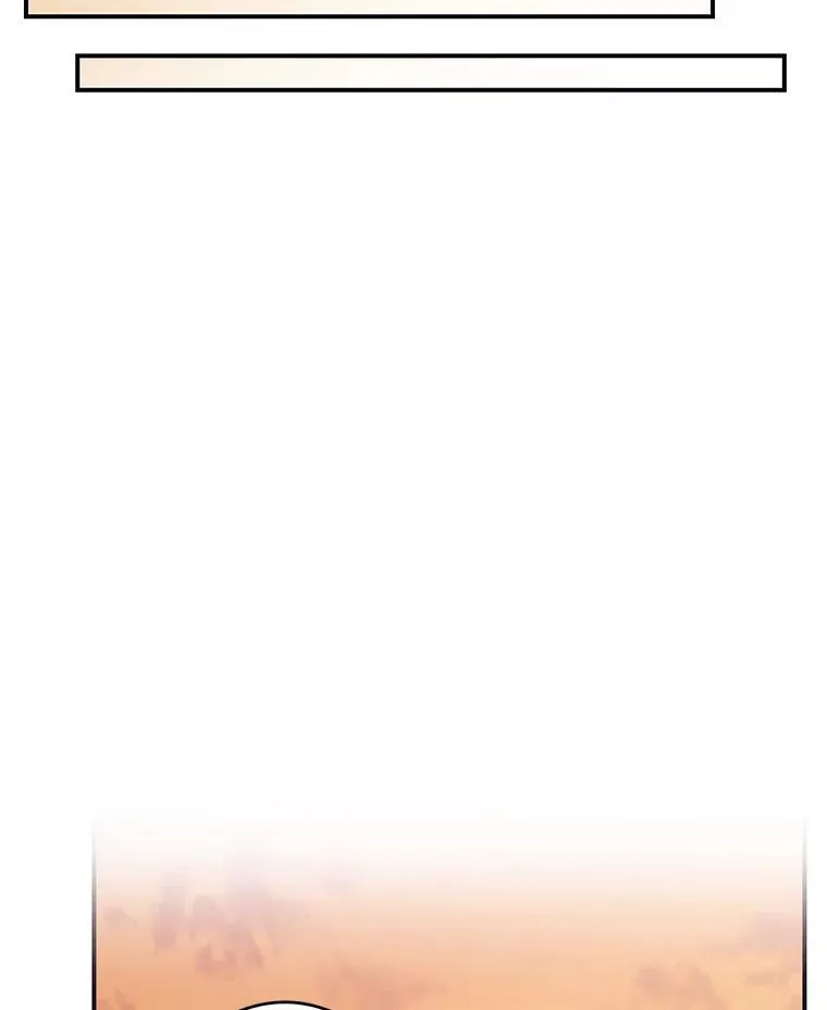 12.被发现了 第27页