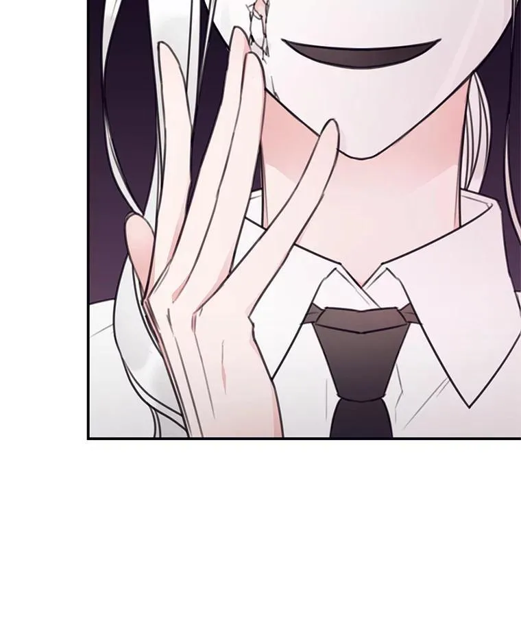 12.被发现了 第47页