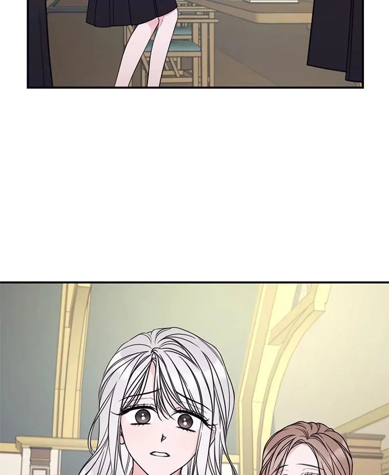 13.疲惫的阿莉尔 第12页