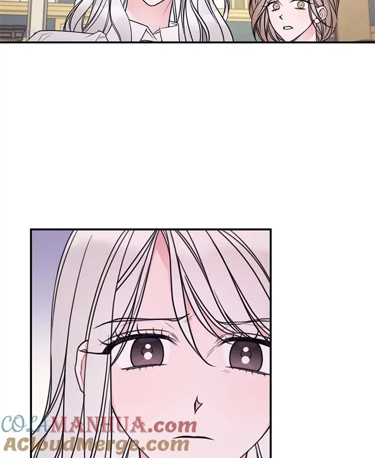 13.疲惫的阿莉尔 第13页