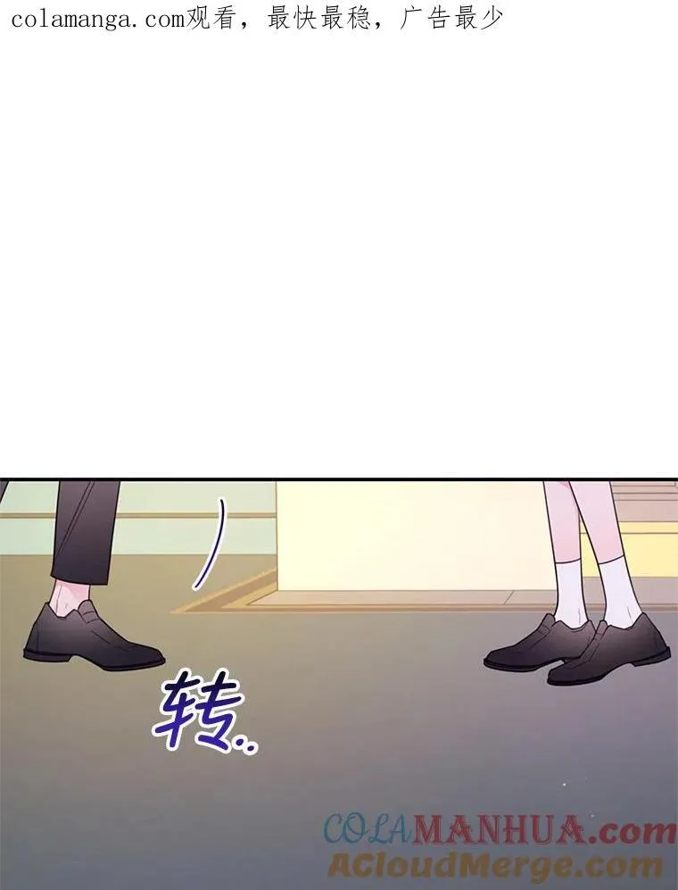 14.练习 第1页