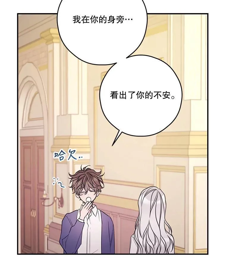 14.练习 第5页