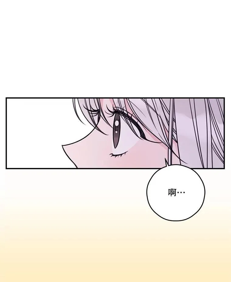 14.练习 第6页