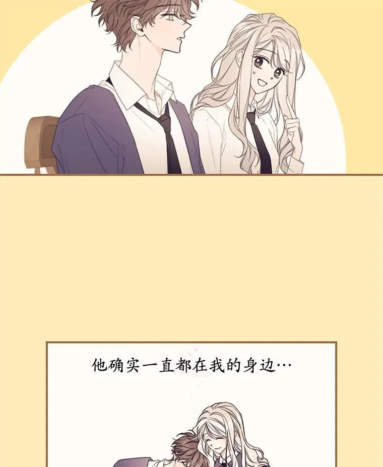 14.练习 第8页