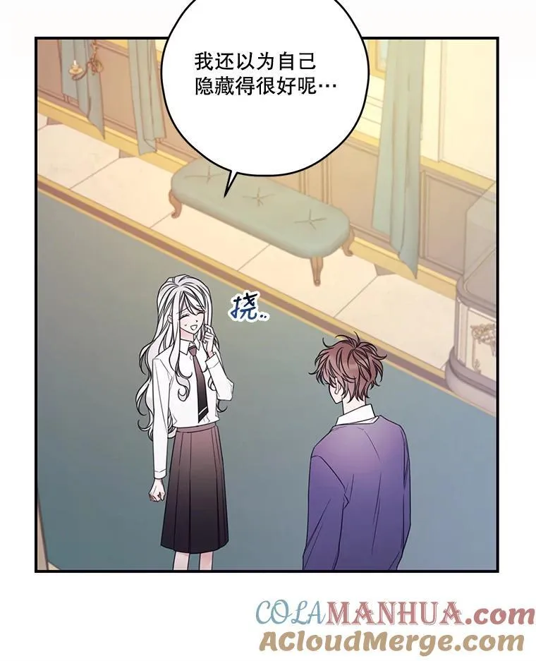 14.练习 第10页