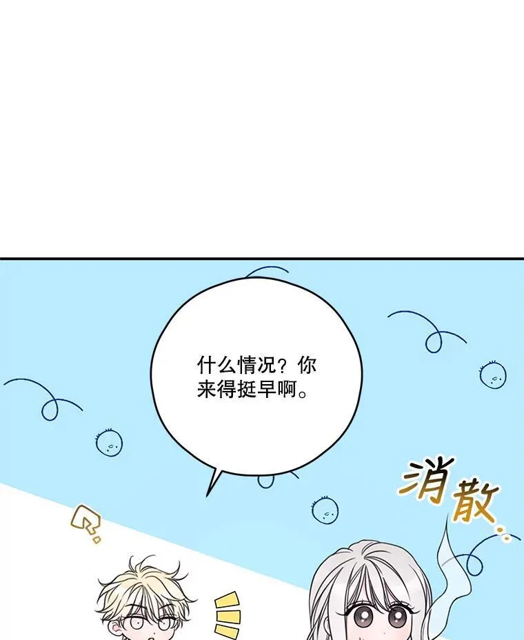 14.练习 第21页