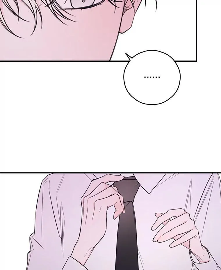 14.练习 第24页