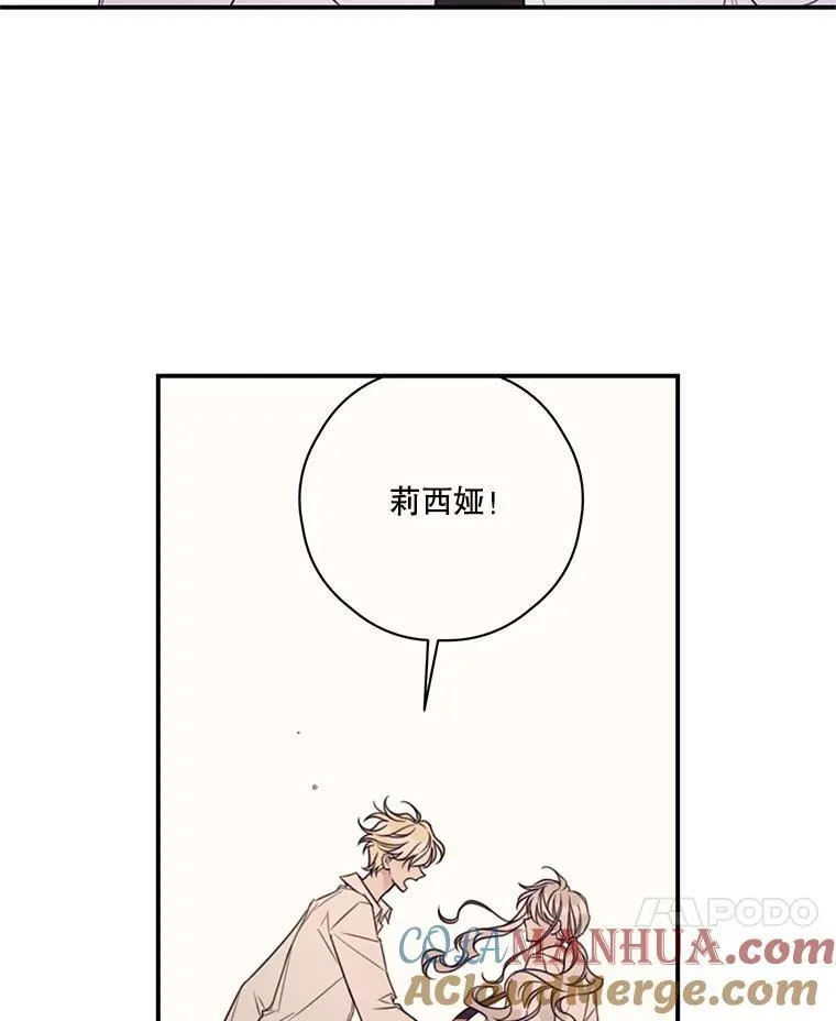 14.练习 第25页