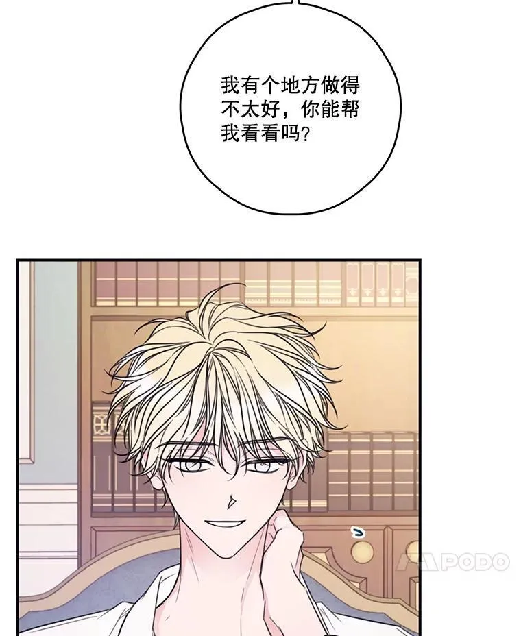 14.练习 第32页