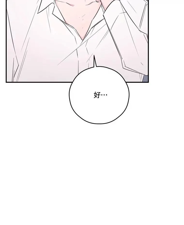 14.练习 第33页