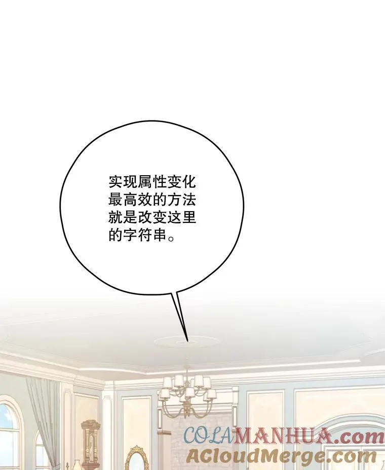 14.练习 第34页