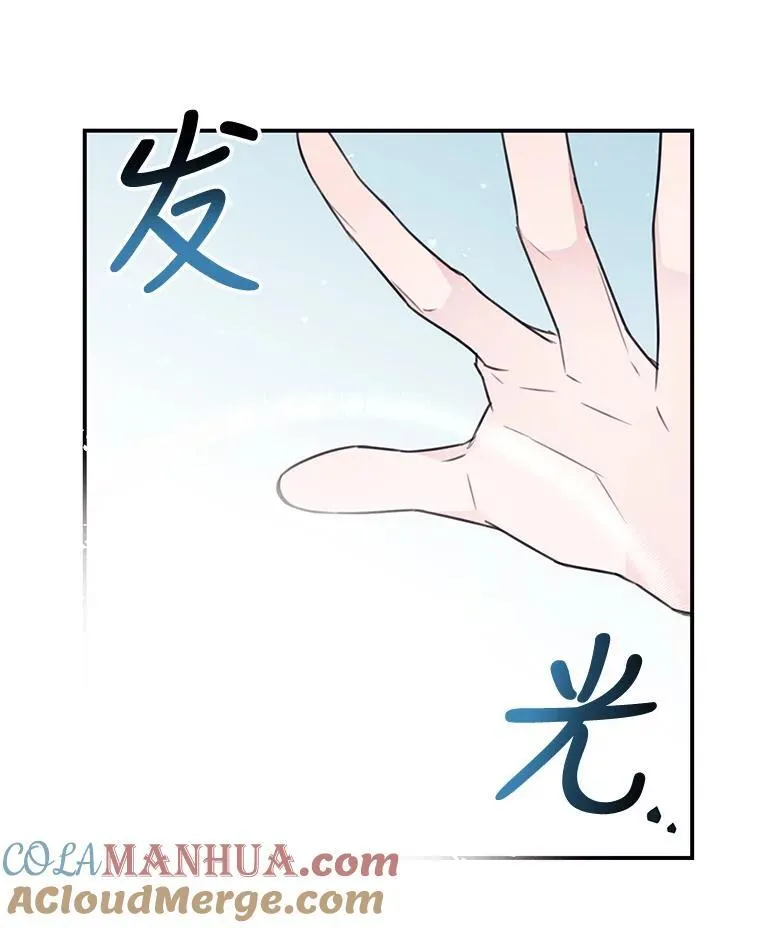 14.练习 第37页
