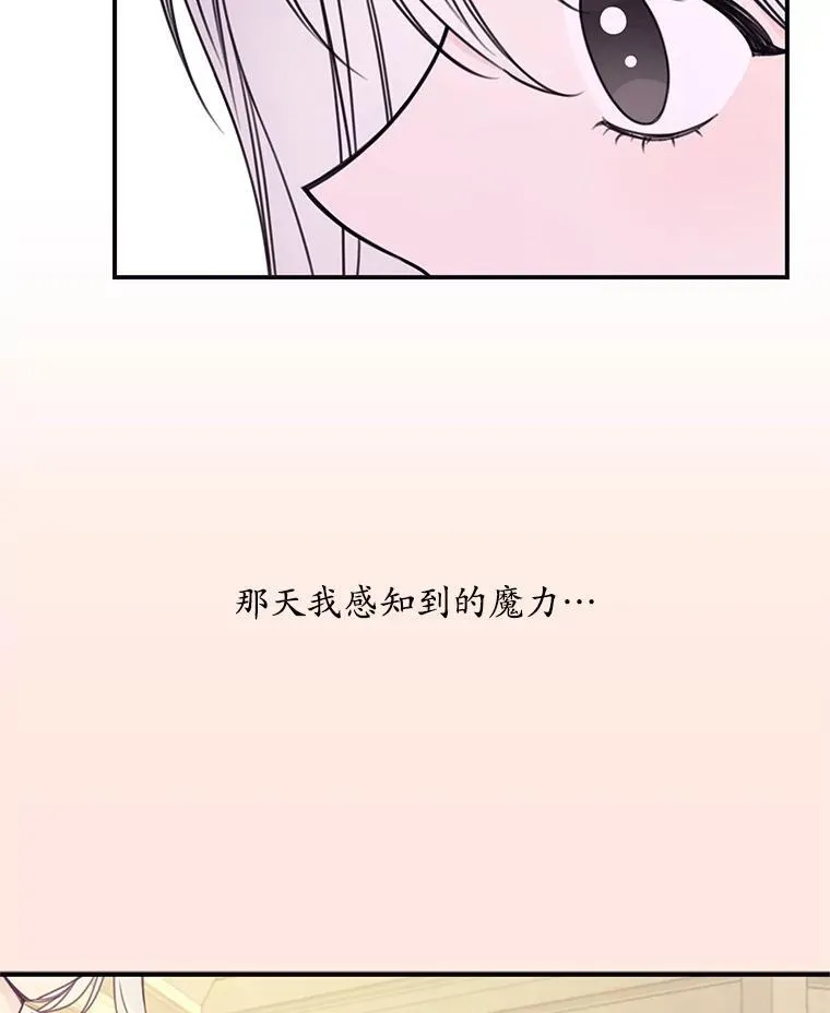 14.练习 第44页