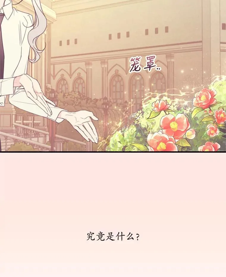 14.练习 第45页