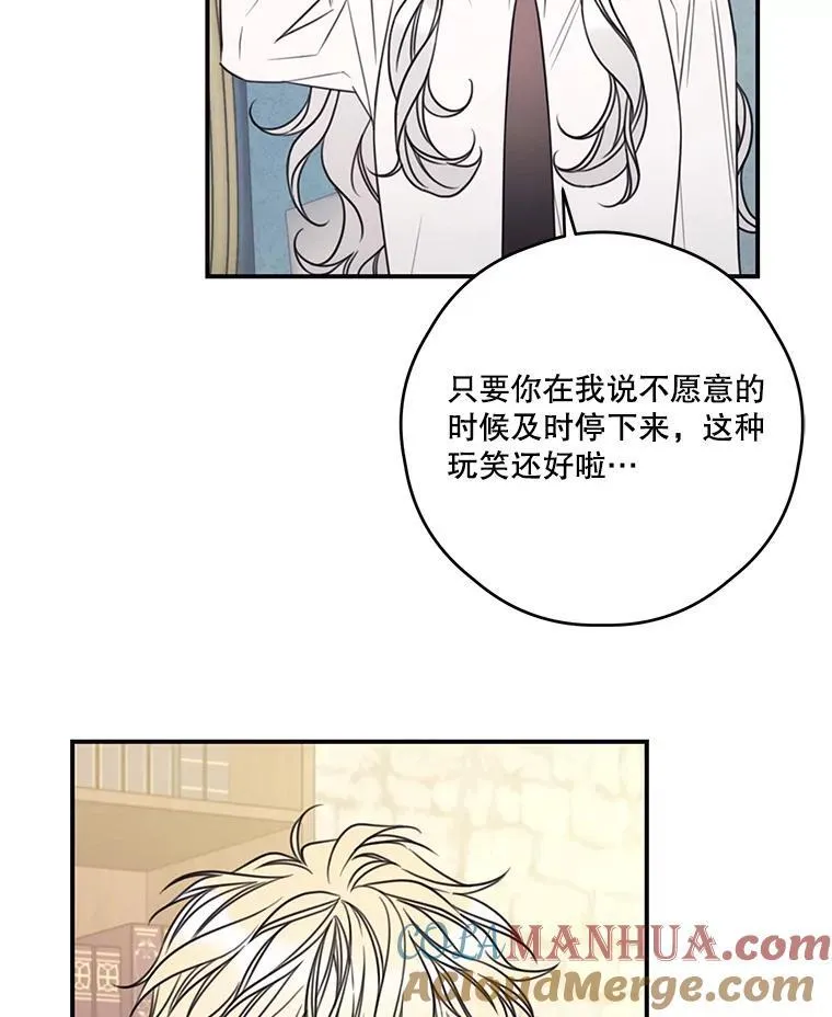 14.练习 第52页