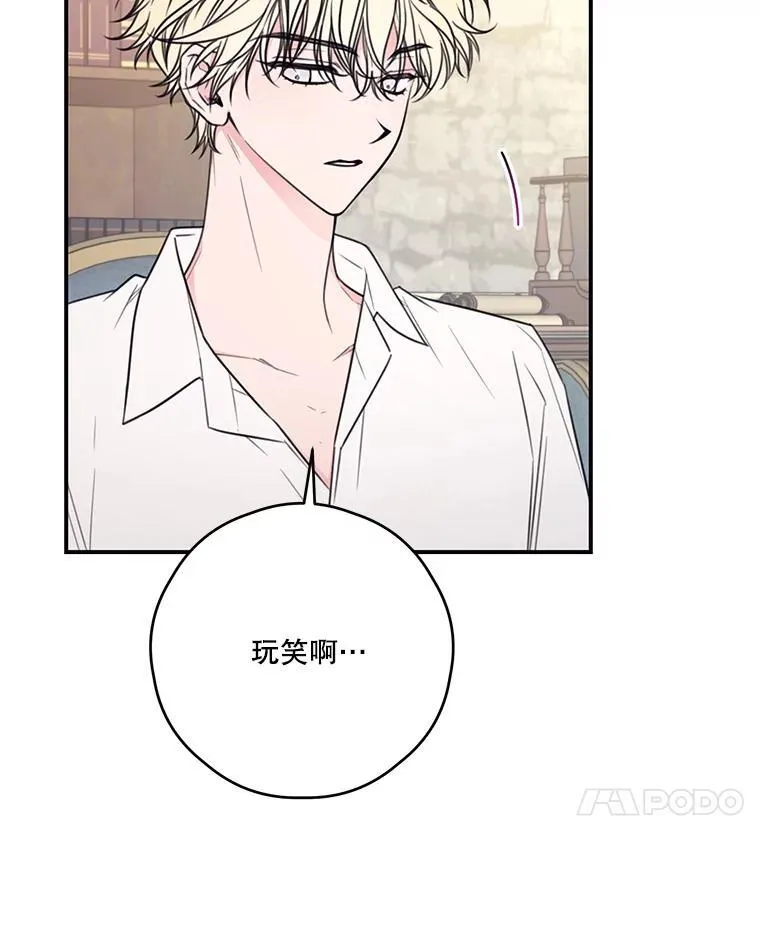 14.练习 第53页