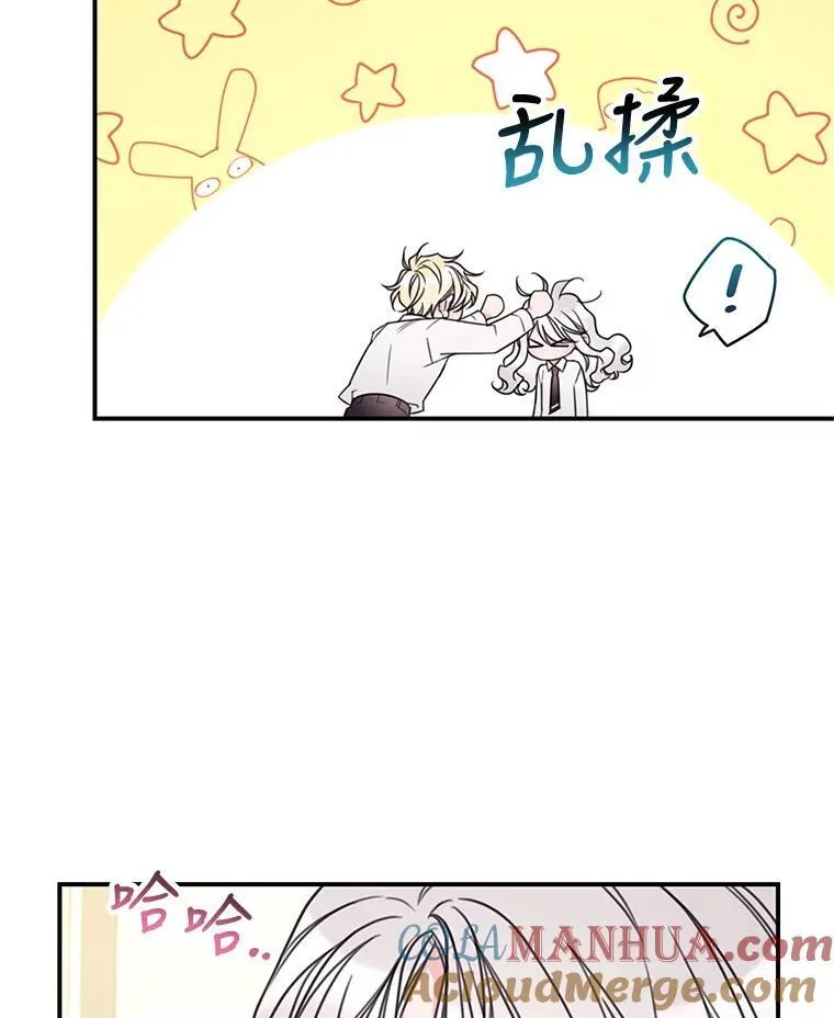 14.练习 第55页