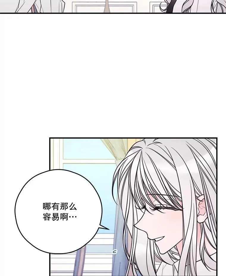 14.练习 第62页