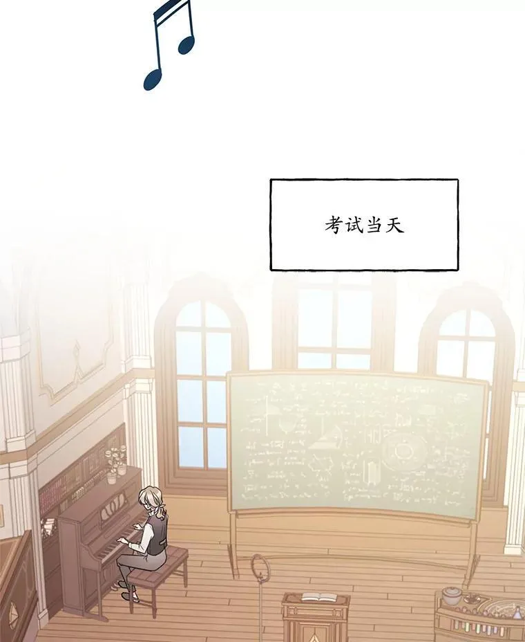 14.练习 第69页