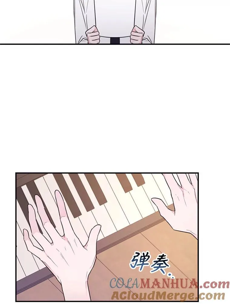 14.练习 第73页