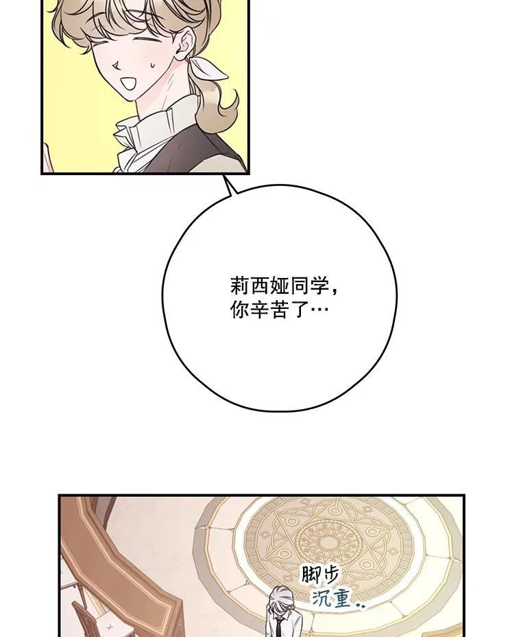 15.考试 第3页