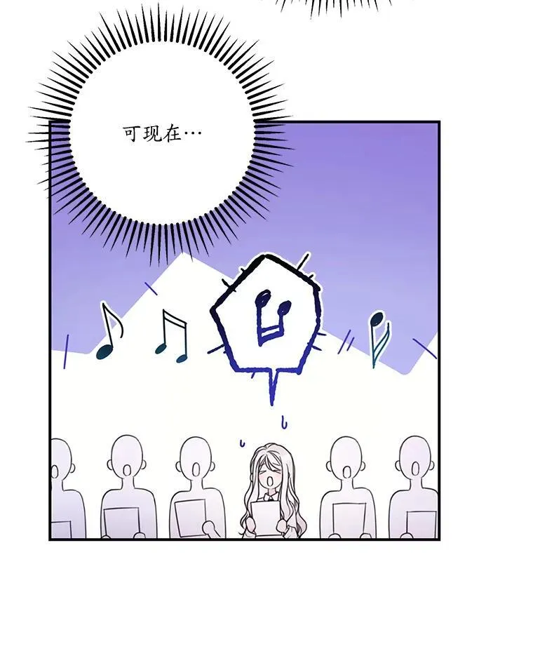 15.考试 第6页