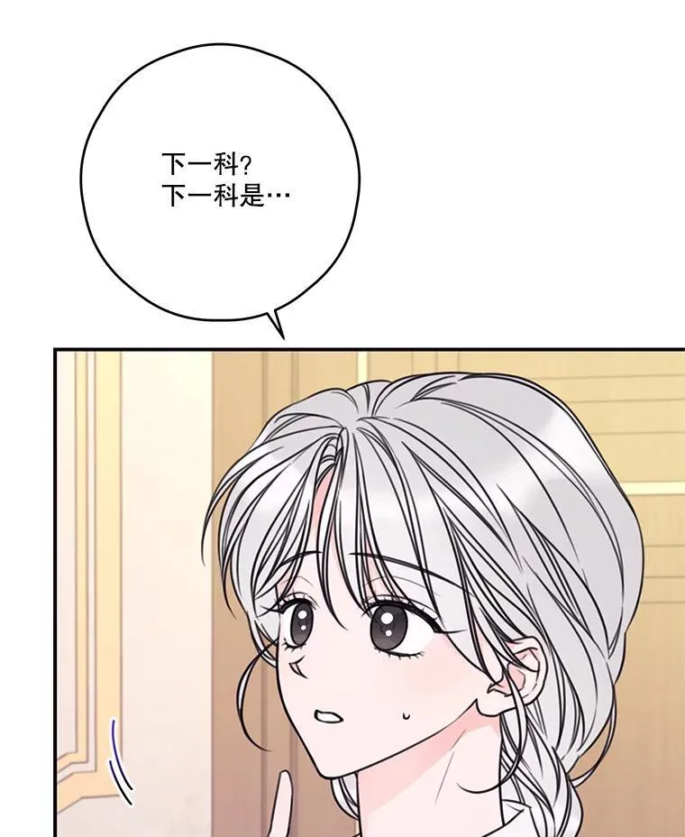 15.考试 第9页