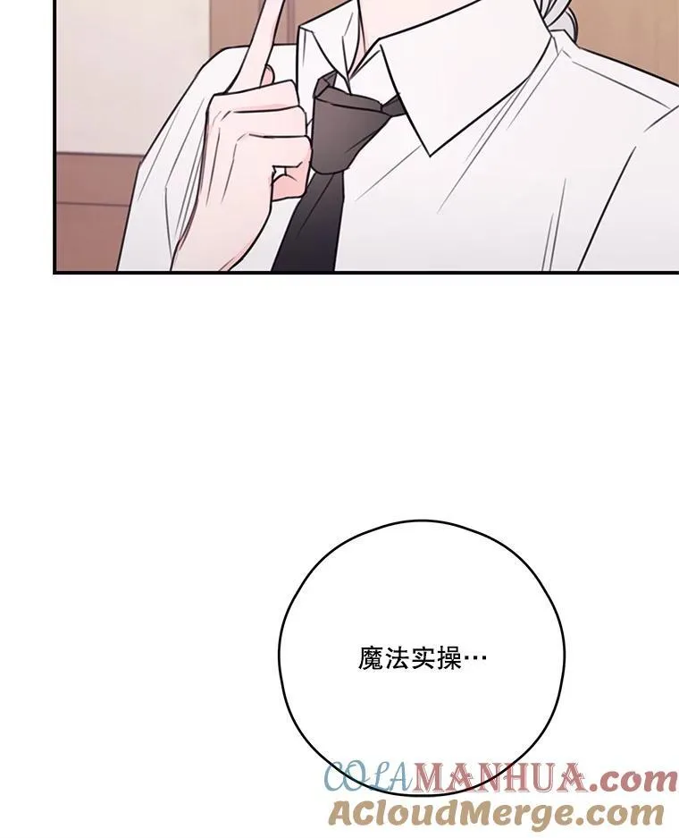 15.考试 第10页