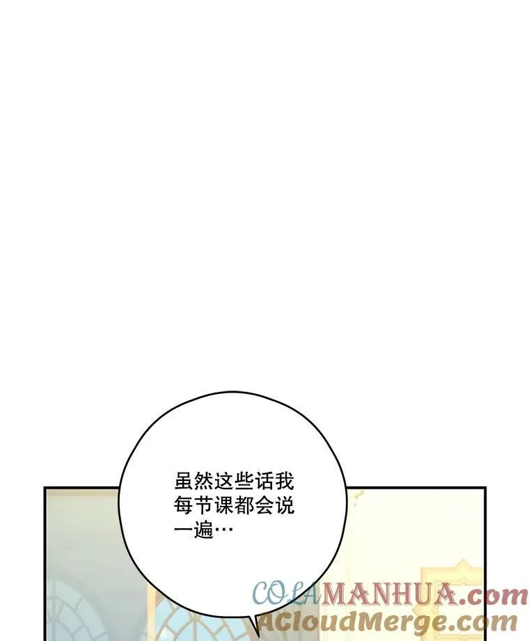 15.考试 第13页