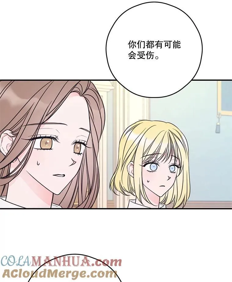15.考试 第16页