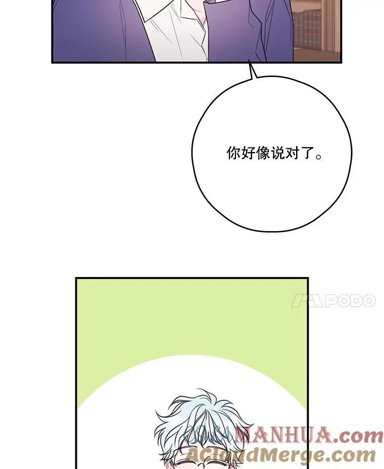 15.考试 第22页