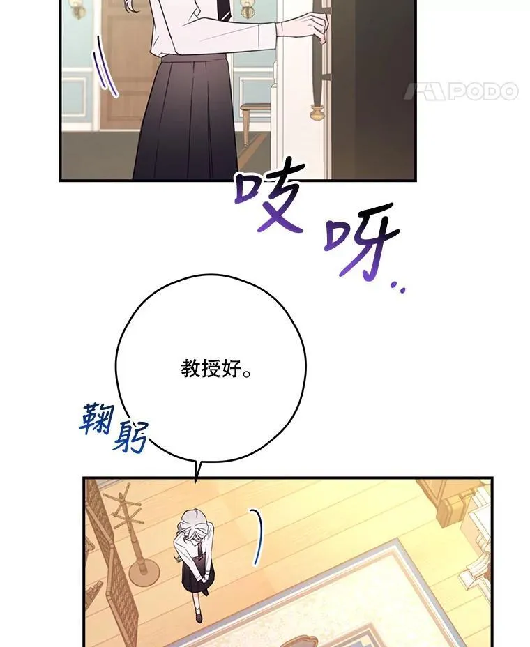 15.考试 第26页